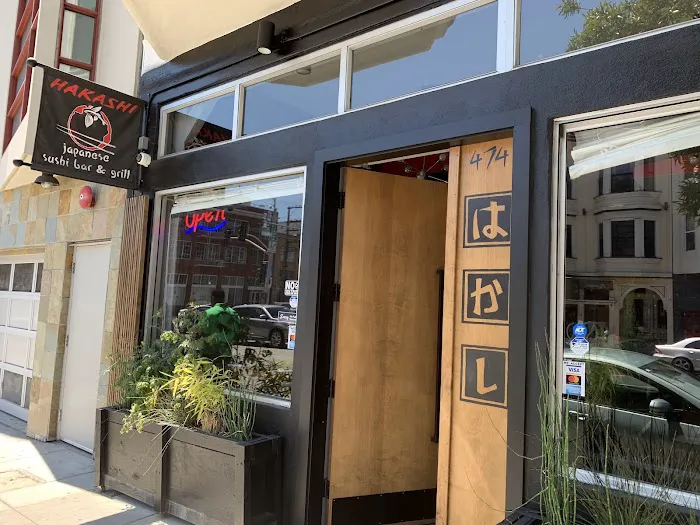 Hakashi Japanese Sushi Bar & Grill Picture 2