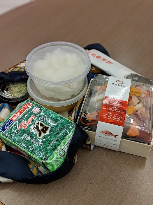 Pop up Omakase Picture 10