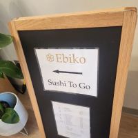 Ebiko ico