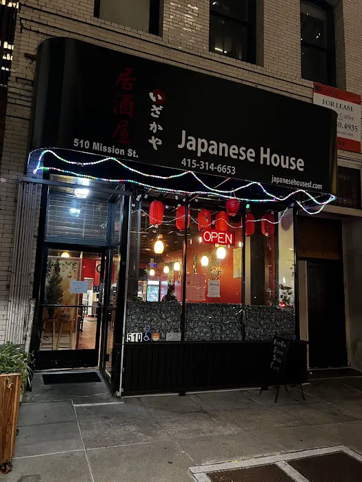 Japanese House Picture 8