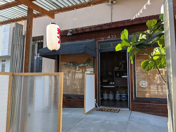 Doma Sushi Picture 2