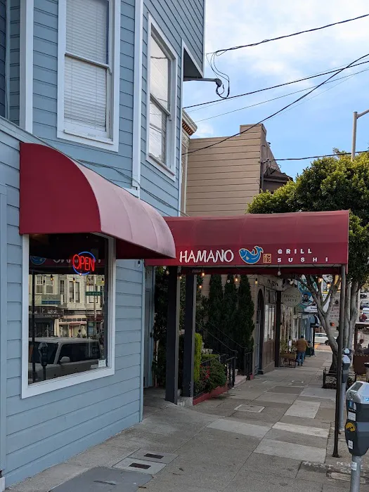 Hamano Sushi Picture 6