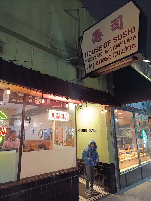 House of Sushi Picture 9
