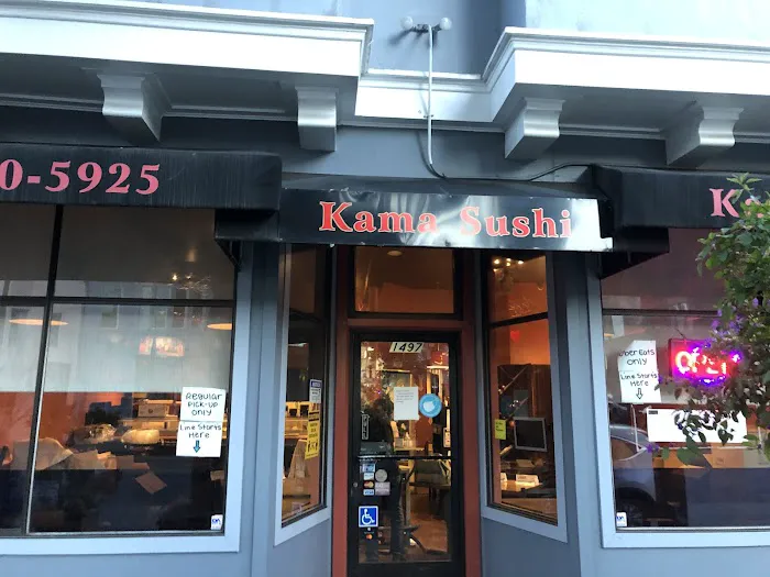Kama sushi Picture 6