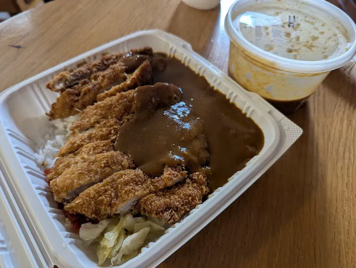 Muracci's Japanese Curry & Grill Picture 5