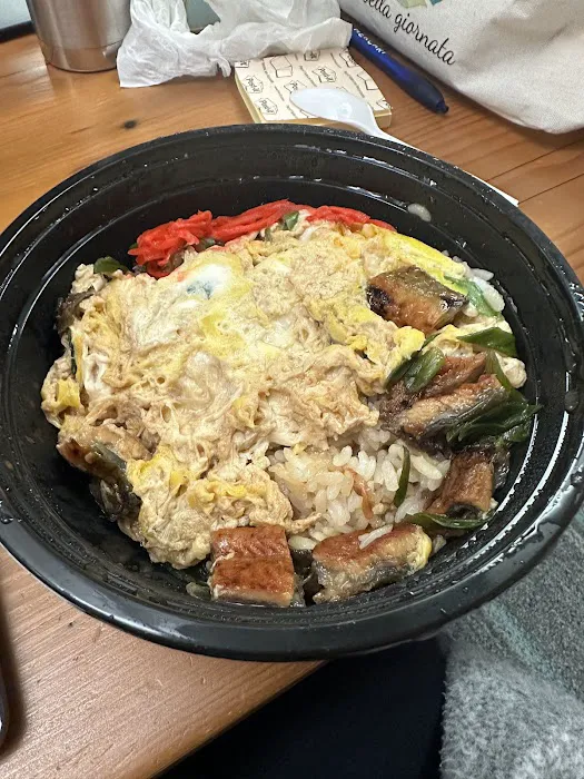 Muracci's Japanese Curry & Grill Picture 2