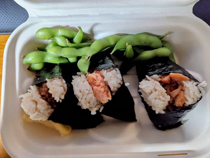 Onigilly Japanese Rice Balls - San Francisco (Kearny) Picture 5