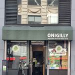 Onigilly Japanese Rice Balls - San Francisco (Kearny)