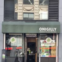 Onigilly Japanese Rice Balls - San Francisco (Kearny) ico