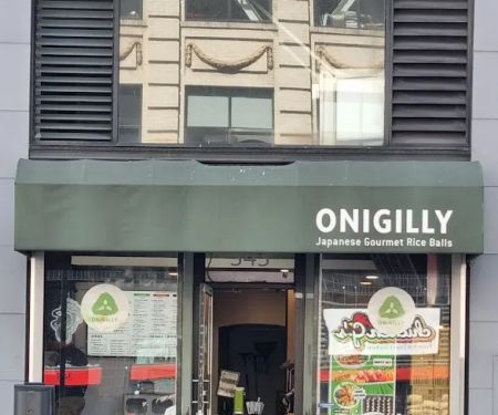 Onigilly Japanese Rice Balls - San Francisco (Kearny)