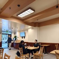 Katsu-ya ico