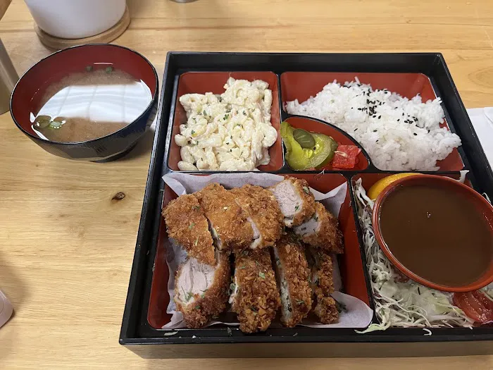 Katsu-ya Picture 6