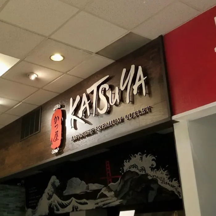 Katsu-ya Picture 5