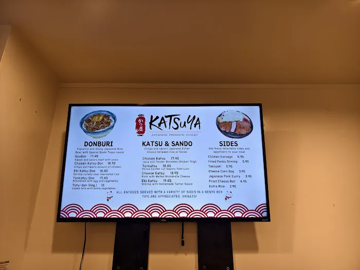 Katsu-ya Picture 2