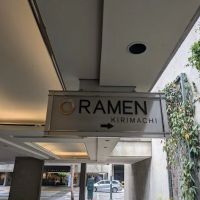 Kirimachi Ramen ico
