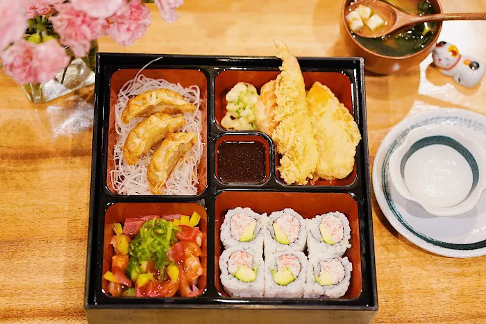 Au Sushi Picture 2