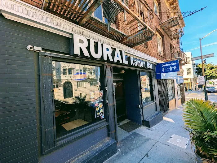 Rural Ramen Bar Picture 4