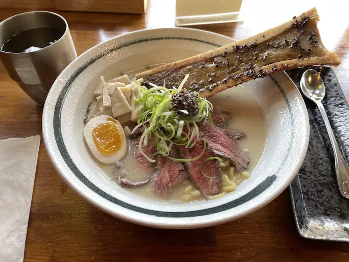 Ushi Taro Ramen Sunset Picture 5