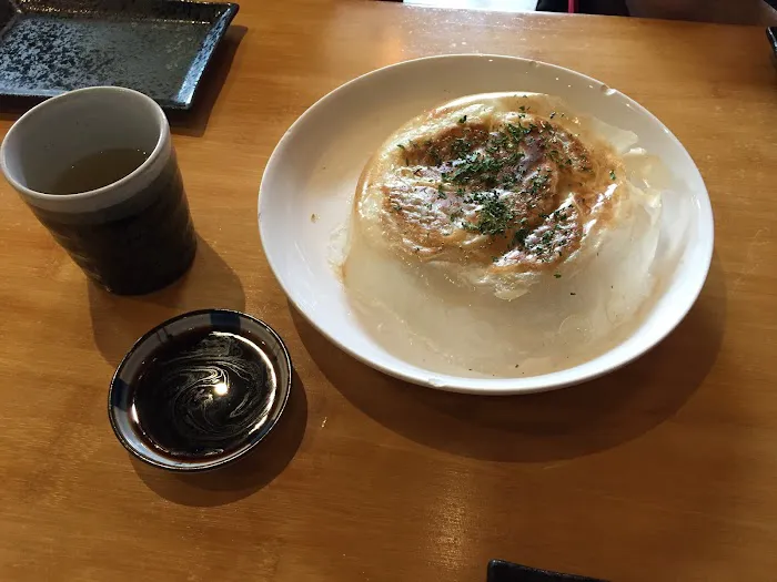 Ushi Taro Ramen Sunset Picture 8