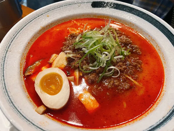 Ushi Taro Ramen Sunset Picture 4
