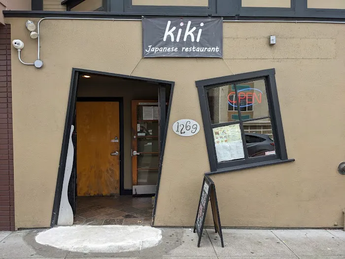 Kiki Japanese Picture 4