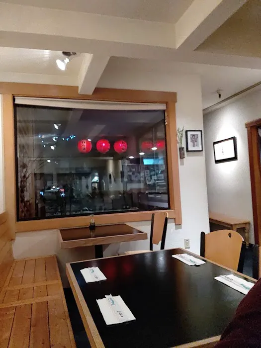 Atami Sushi Bar & Grill Picture 3