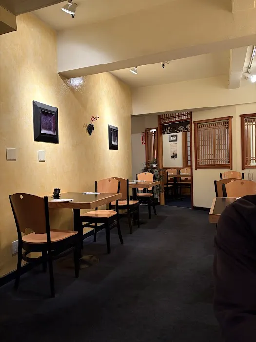 Atami Sushi Bar & Grill Picture 6