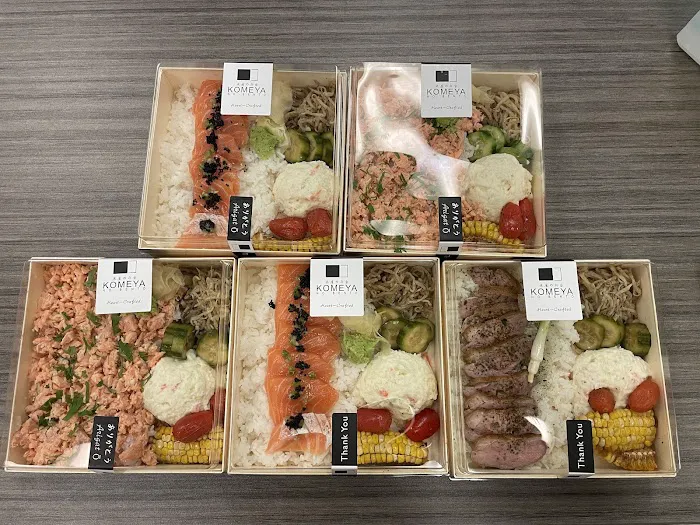 Komeya No Bento Picture 10