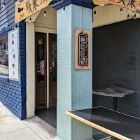 Noren Izakaya ico