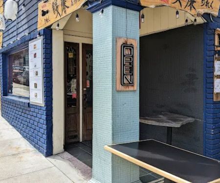 Noren Izakaya