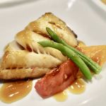 Wako Japanese Restaurant