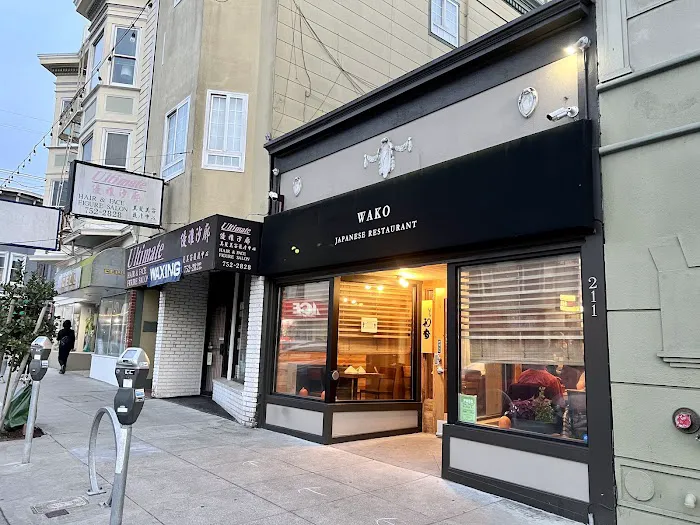 Wako Japanese Restaurant Picture 2