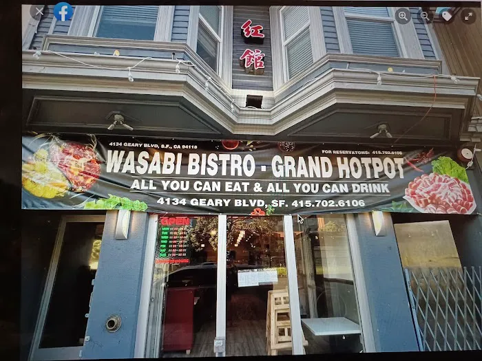 Wasabi Bistro Picture 7