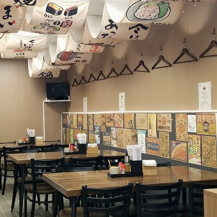 Ramen Kameko Picture 1