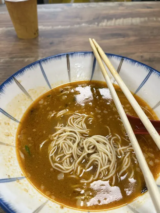 Ramen Kameko Picture 7