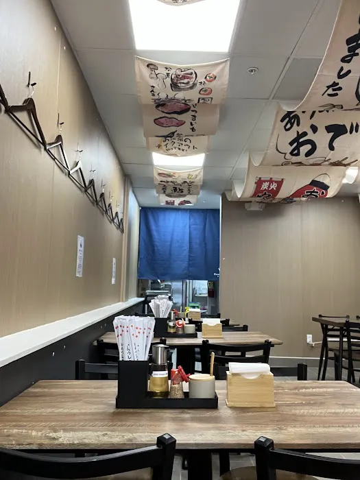 Ramen Kameko Picture 8
