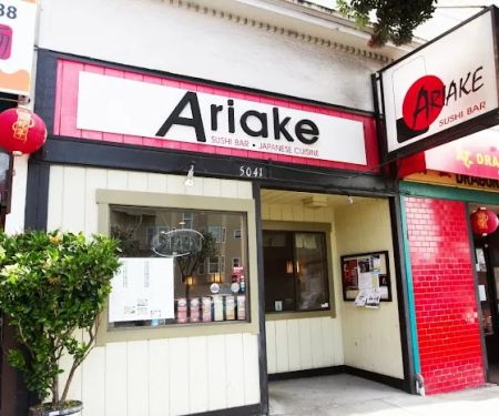 Ariake