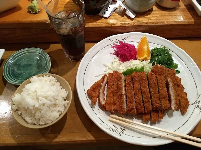 Ariake Picture 6