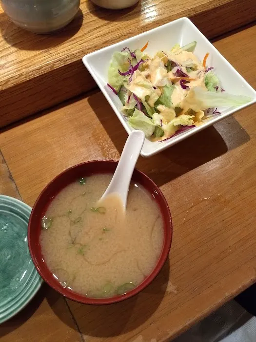 Ariake Picture 4