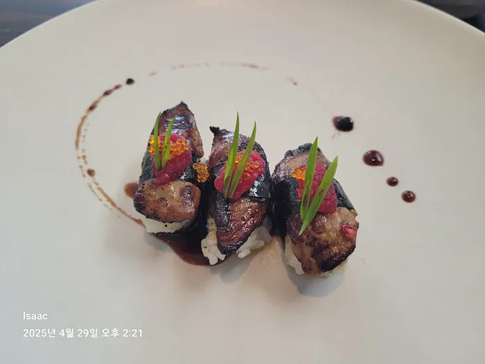 Kabuto Restaurant Picture 6