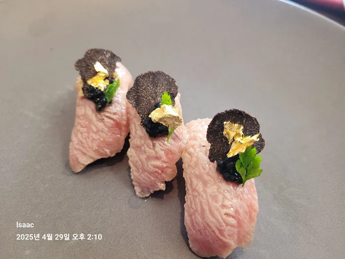 Kabuto Restaurant Picture 8