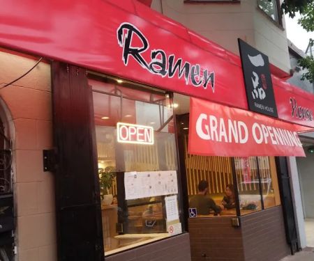 Ramen House