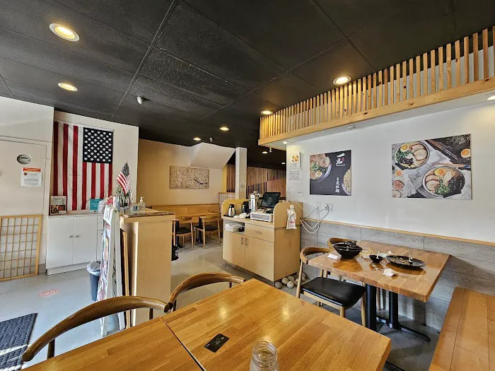 Ramen House Picture 6