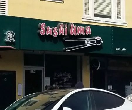 Sushi Uma