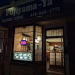 Fujiyama-Ya