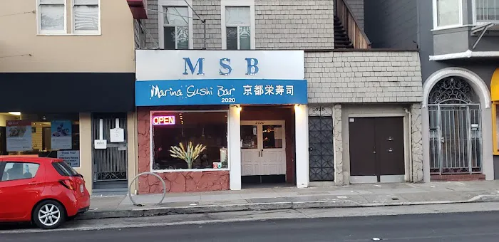 Marina Sushi Bar Picture 5