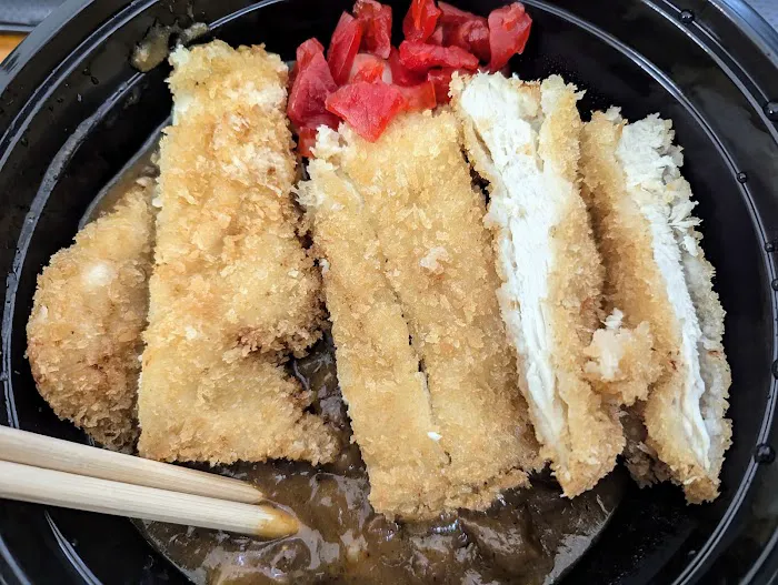 Nippon Curry San Francisco Picture 6