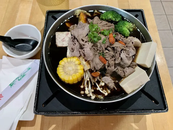 Super Pan Picture 7