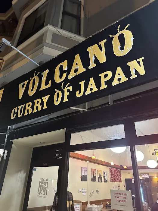 Volcano Curry Picture 8