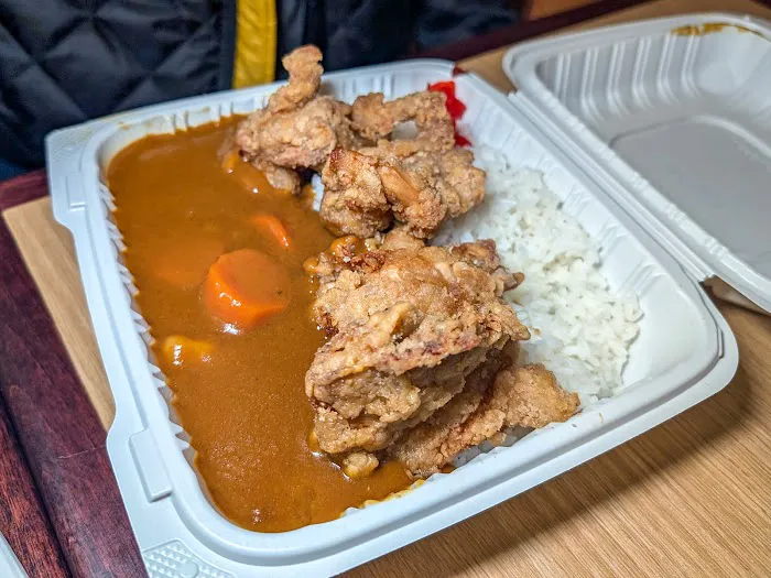 Volcano Curry Picture 6